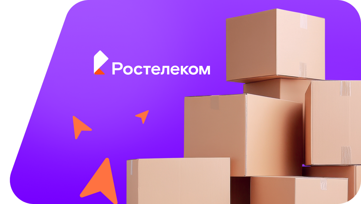 Переезд в новую квартирув деревня Кужмары (Чувашская Республика)
